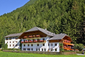 Hotel Bad Winkel Campo Tures